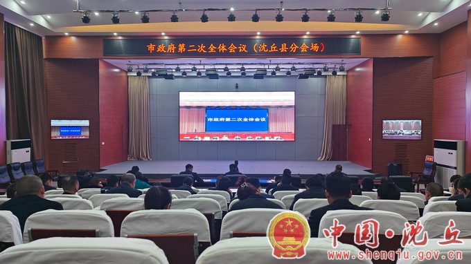 沈丘最新新闻,沈丘最新新闻报道,城市焕发新活力,民生福祉持续改善,沈丘城市新活力,民生福祉持续改善,最新新闻报道汇总