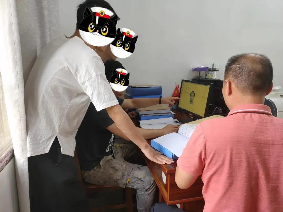 博民生物科技 第302页