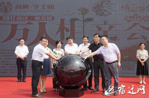 2017最新全城热恋,全城热恋,一场浪漫风暴席卷于2017年,全城热恋浪漫风暴席卷,2017年热恋季来袭!