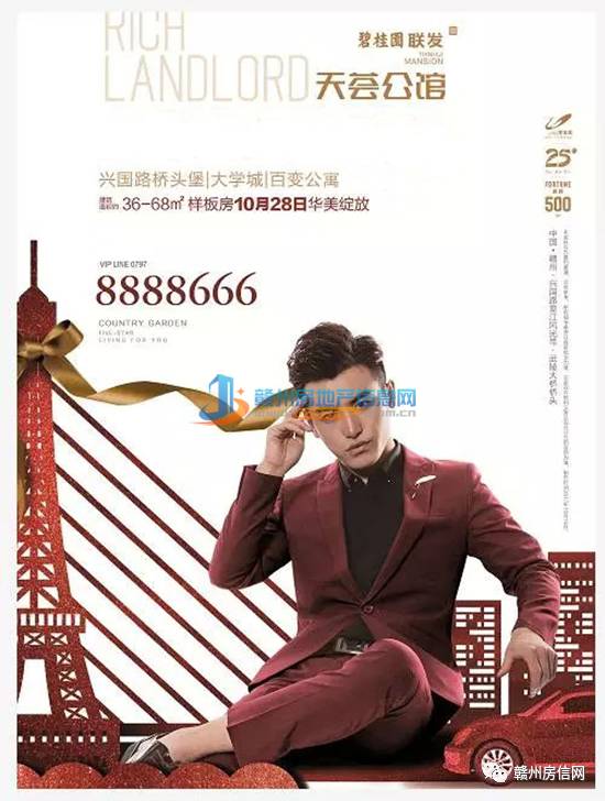 口腔卫生用品 第307页