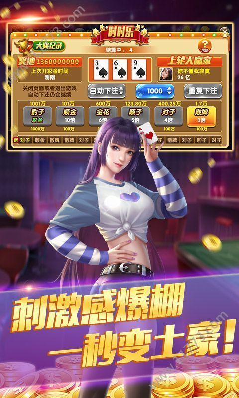 火萤棋牌最新版,火萤棋牌最新版,体验传统棋牌的魅力与革新,火萤棋牌最新版,传统棋牌魅力与革新的完美融合体验