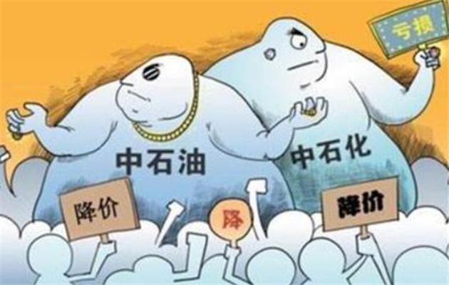 口腔卫生用品 第306页