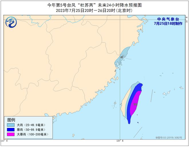 蓬莱最新天气预报,蓬莱最新天气预报及未来天气展望,蓬莱最新天气预报,今日天气及未来展望