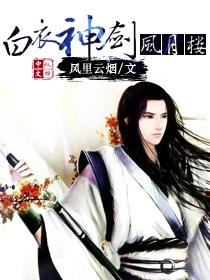 博民生物科技 第297页