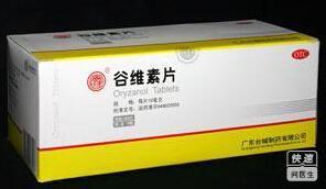 神经官能症最新的药,神经官能症的新希望,最新药物研究与应用,神经官能症新希望,最新药物研究与应用进展