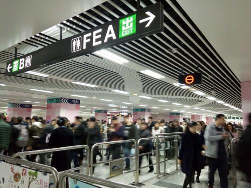 成都地铁23号线最新线路图,成都地铁23号线最新线路图,城市脉络的新延伸,成都地铁23号线最新线路图揭秘,城市脉络的新延伸