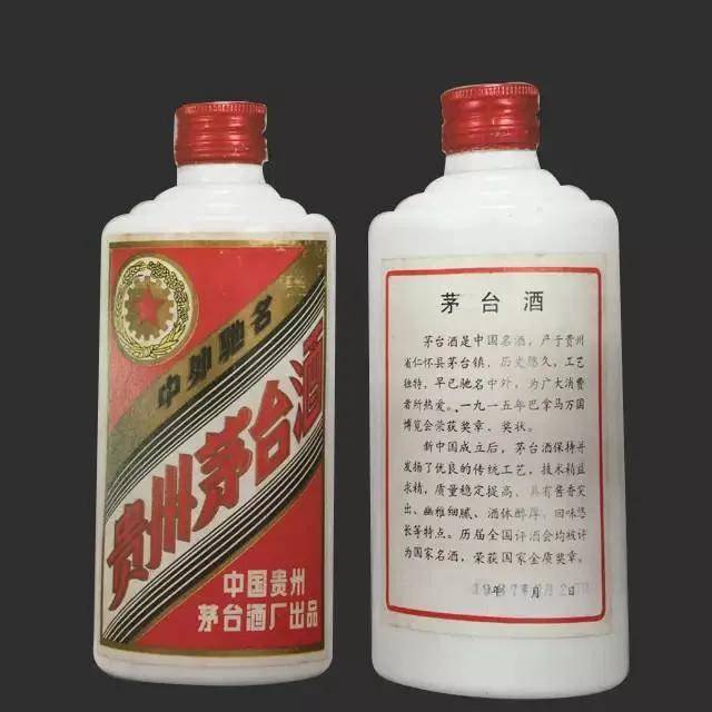 茅台最新价格,茅台最新价格,市场热议的焦点与消费者的关注点,茅台最新价格,市场热议焦点与消费者关注热点