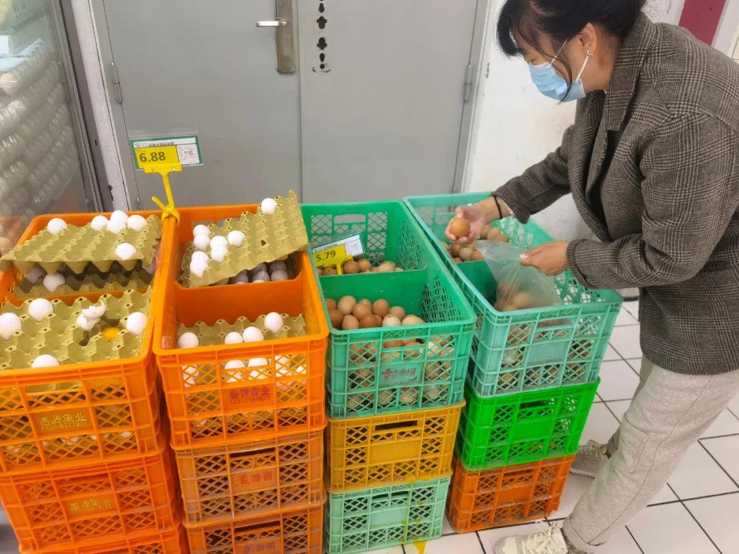 博民生物科技 第292页