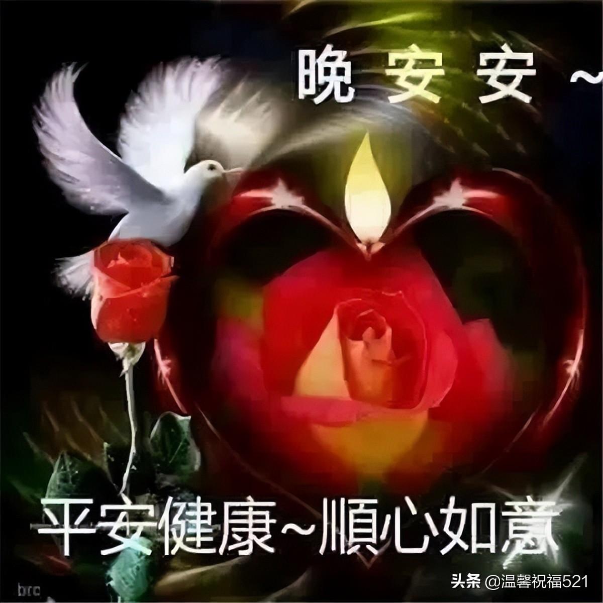 口腔卫生用品 第301页