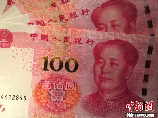 最新版人民币图片,揭秘最新版人民币图片,设计背后的故事与深意,揭秘最新版人民币设计背后的故事与深意,图片全解析