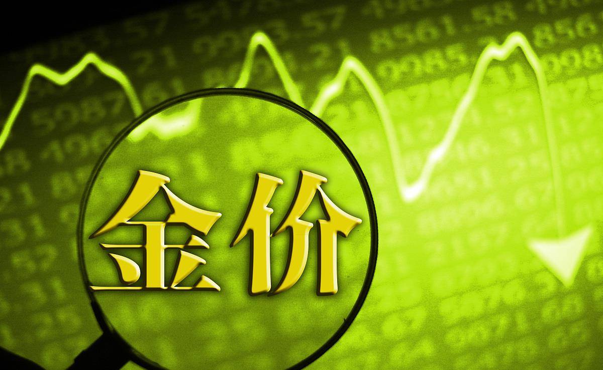 口腔卫生用品 第299页