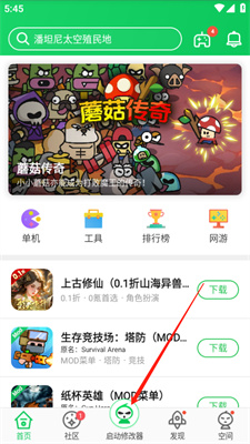 葫芦侠下载最新版,葫芦侠下载最新版，探索神秘世界的冒险之旅，葫芦侠下载最新版，开启神秘世界的冒险之旅