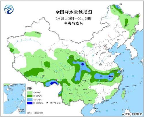 最新全国天气预报图,最新全国天气预报图,洞悉气象变化,共筑美好未来,最新全国天气预报图,洞悉气象变化,共创美好未来生活