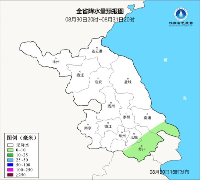 博民生物科技 第285页