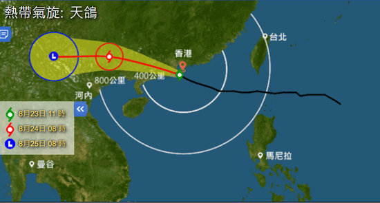 香港风球最新消息,香港风球最新消息,探索未来的繁荣与活力,香港风球最新动态,探索未来繁荣与活力展望