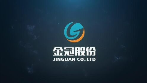 金冠股份最新消息,金冠股份最新消息,创新引领未来,共创辉煌新篇章,金冠股份创新引领未来,共创辉煌新篇章的最新动态