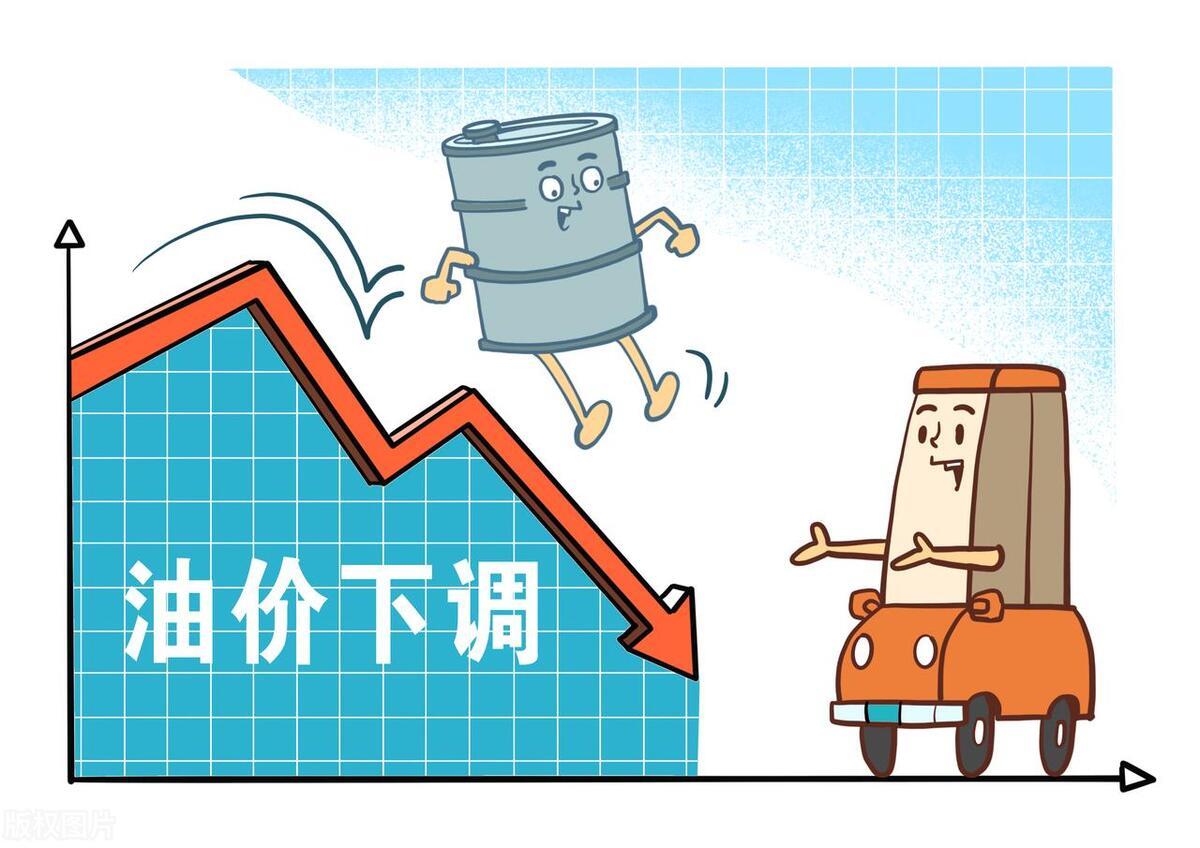 博民生物科技 第282页