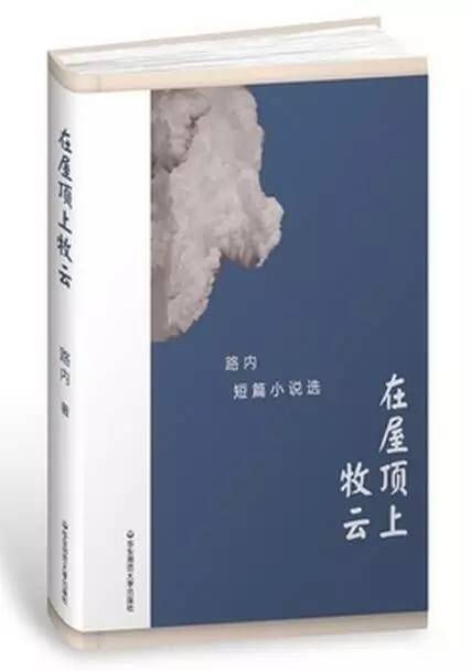 周铮牧云小说最新章节,周铮牧云小说最新章节,奇遇与命运的交织,周铮牧云小说最新章节,奇遇与命运的交织之路