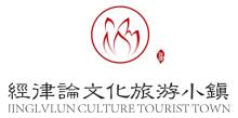 韶关家园招聘网最新招聘,韶关家园招聘网最新招聘信息,探索职业发展的新天地,韶关家园招聘网最新招聘信息,探索职业发展的新天地