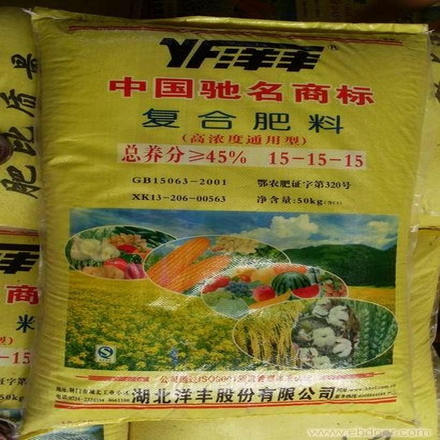 口腔卫生用品 第286页