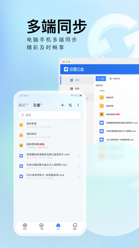 JGJ59最新版本是2023版吗,JGJ59最新标准,探索2023版的新变化与未来展望,JGJ59标准最新动态,探索2023版新变化与未来展望