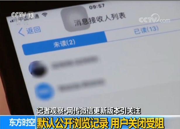 钉钉最新版下载,探索钉钉最新版,高效办公的新体验下载指南,钉钉最新版下载指南,高效办公新体验探索