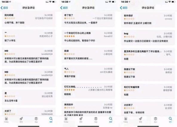 钉钉最新版下载,探索钉钉最新版,高效办公的新体验下载指南,钉钉最新版下载指南,高效办公新体验探索