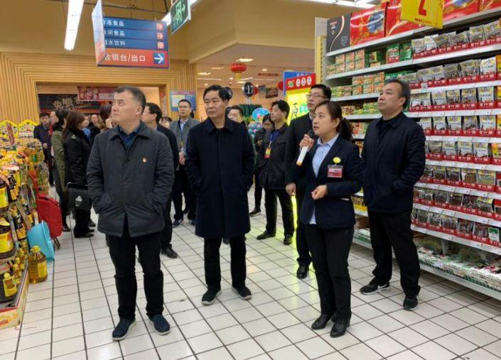 博民生物科技 第269页