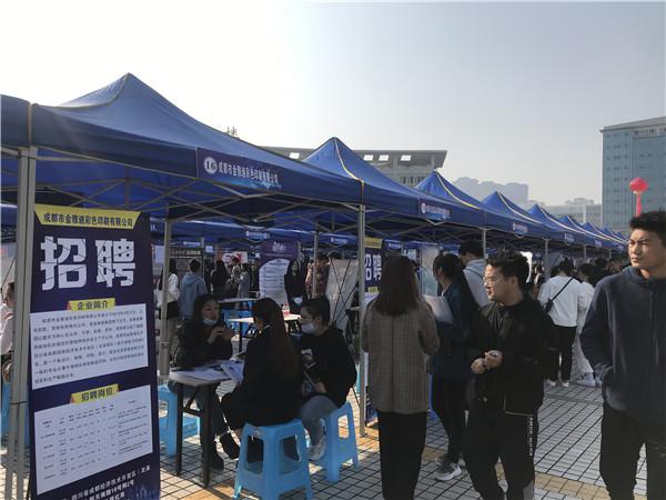 合川招聘网最新招聘,合川招聘网最新招聘,探寻职业发展的热门机会与未来趋势,合川招聘网最新招聘,热门职位与未来趋势探寻,职业发展新机遇!