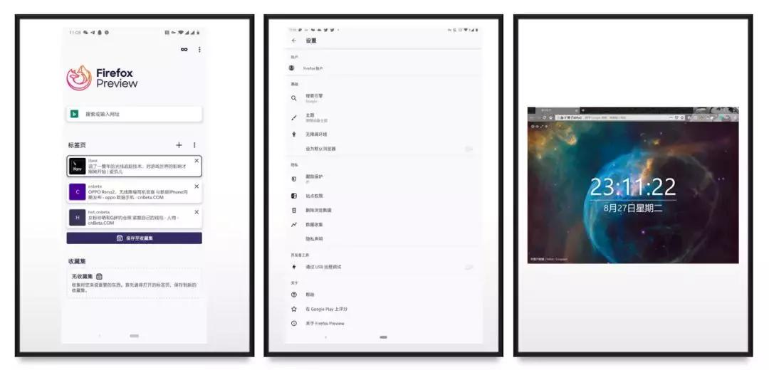 ie浏览器最新版本,探索最新版本的IE浏览器,体验创新与便捷性的融合之旅,IE浏览器最新版本体验,创新与便捷性的融合之旅