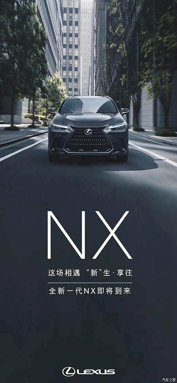 nx最新版本,NX最新版本,探索未来科技的新纪元,NX最新版本,探索未来科技的新纪元