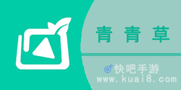 青青草最新视频,青青草最新视频,自然之美的流转与探索,青青草最新视频,自然之美的流转与探索之旅