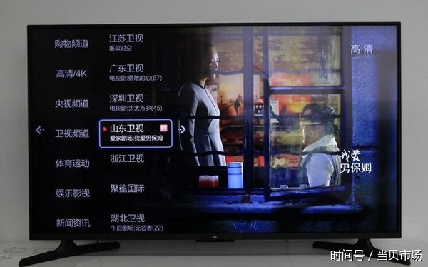 电视家最新版本,电视家最新版本的魅力与体验,电视家最新版本的魅力体验与功能概览