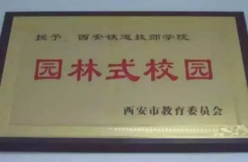 徐水最新招聘信息,徐水最新招聘信息引领职场新风向，徐水最新招聘信息，引领职场风向标