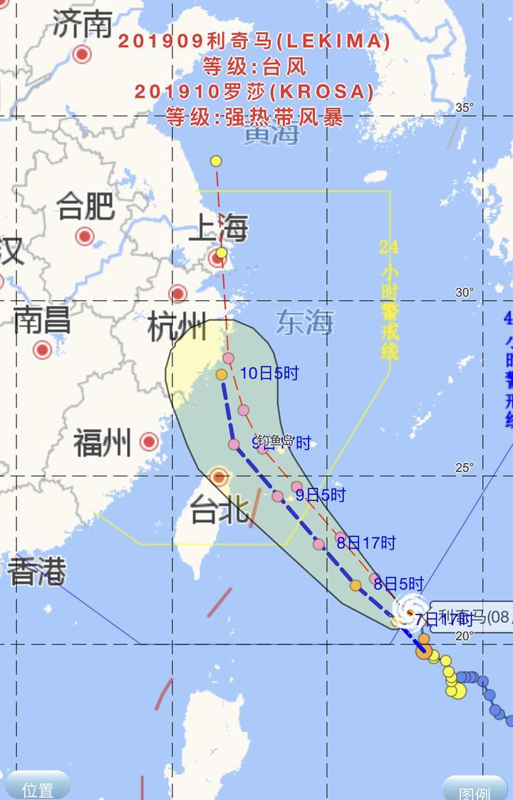 最新台风登陆时间,最新台风登陆时间，一场自然力量的壮丽舞蹈与我们的共同应对