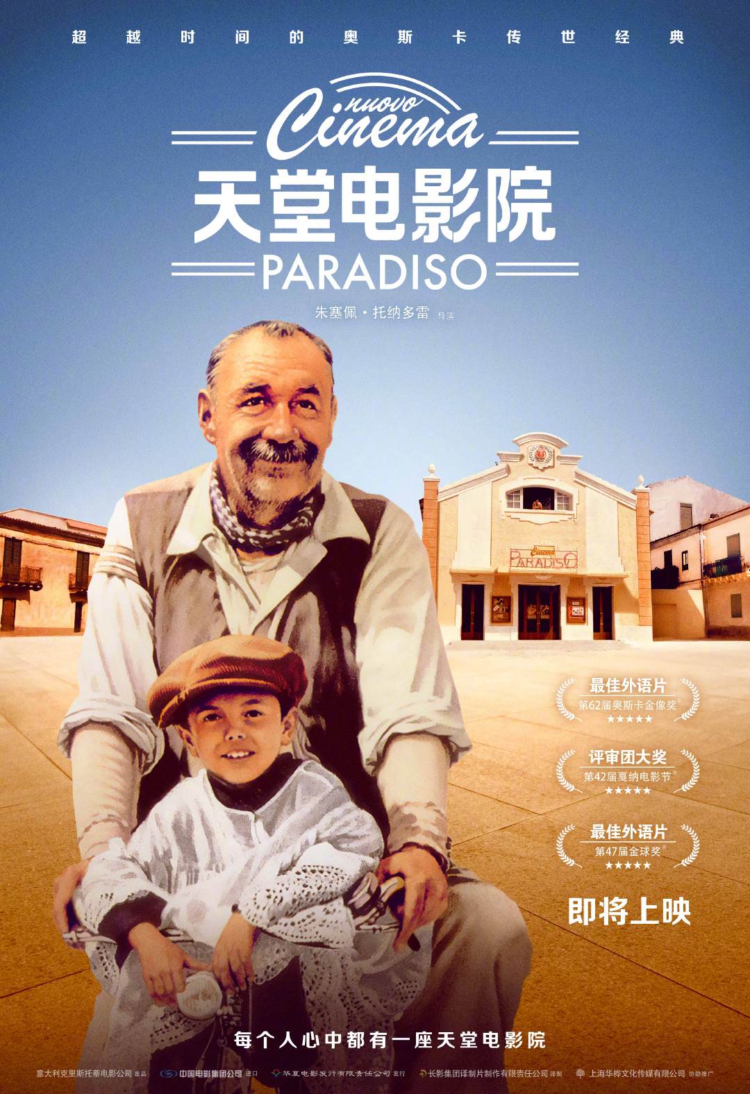 天堂av最新地址,关于天堂av最新地址的内容探讨,关于天堂av最新地址的内容探讨与警示,涉黄信息的危害与应对之道
