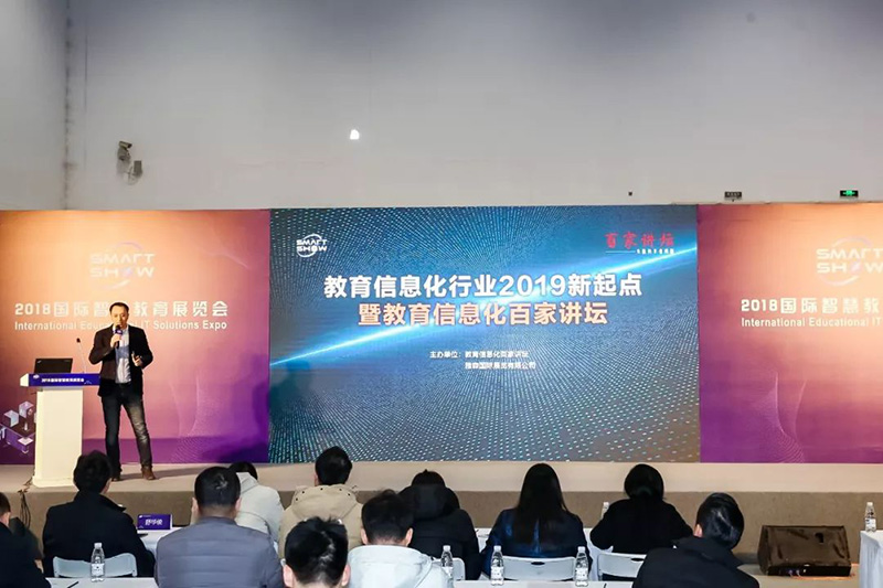 星星科技最新消息,星星科技最新消息引领未来科技潮流,星星科技最新动态引领未来科技潮流创新之巅