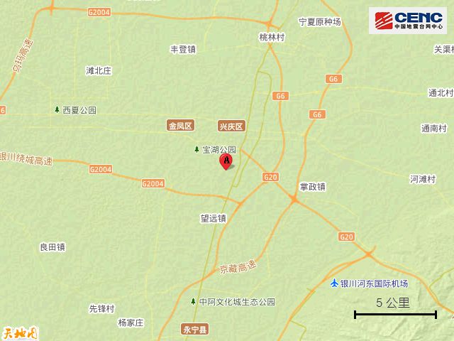 银川地震最新消息,银川地震最新消息,牵动人心,共筑希望之桥,银川地震最新消息,众志成城,共筑希望之桥