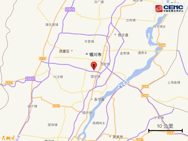 银川地震最新消息,银川地震最新消息,牵动人心,共筑希望之桥,银川地震最新消息,众志成城,共筑希望之桥
