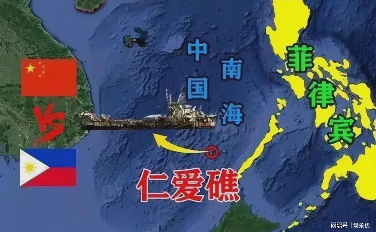南海仁爱礁最新消息,南海仁爱礁最新消息,展现坚定立场与和平发展的决心,南海仁爱礁最新动态,坚定立场与和平发展的决心展现