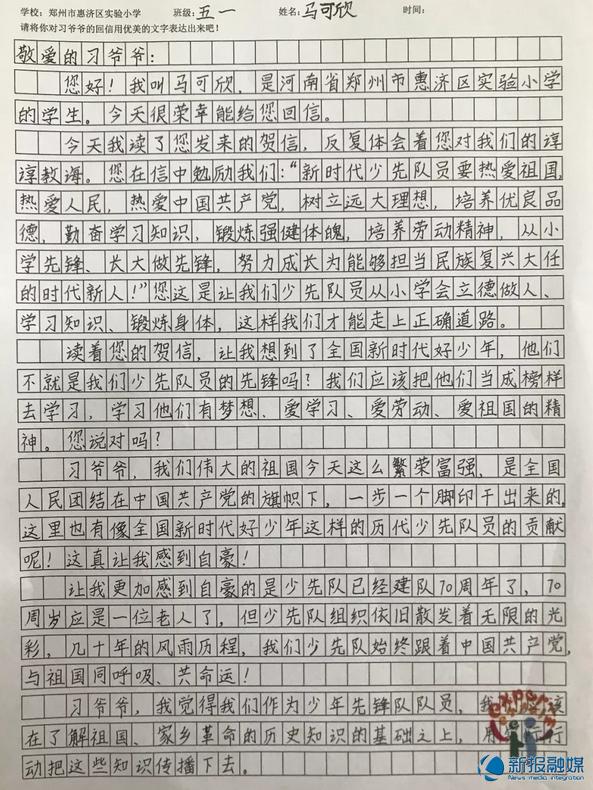 最新作文素材大全,最新作文素材大全,探索人文自然与科技融合的魅力,最新作文素材汇编,人文自然与科技融合的无限魅力探索