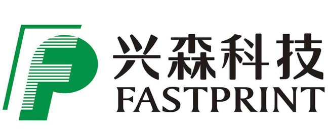 兴森科技最新消息,兴森科技引领未来科技浪潮的最新消息,兴森科技引领未来科技浪潮,最新消息揭秘发展动态