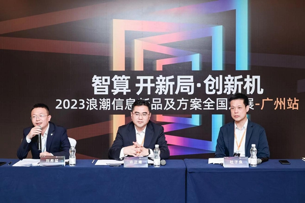 兴森科技最新消息,兴森科技引领未来科技浪潮的最新消息,兴森科技引领未来科技浪潮,最新消息揭秘发展动态