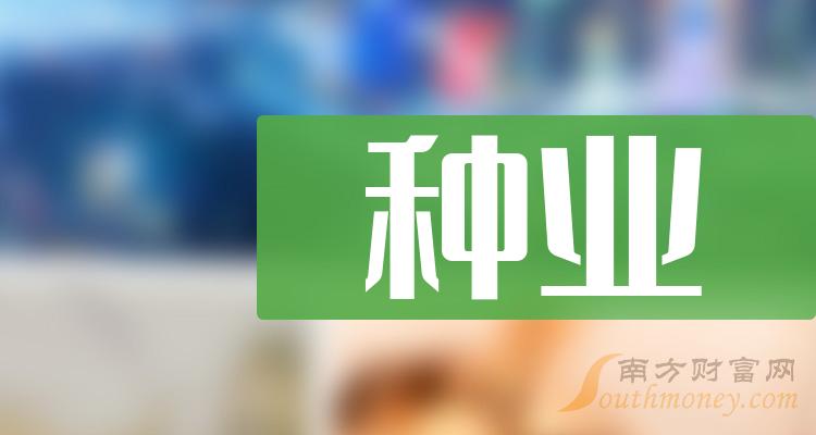丰乐种业最新消息,丰乐种业最新消息引领绿色农业革命的新篇章,丰乐种业引领绿色农业革命,开启新篇章