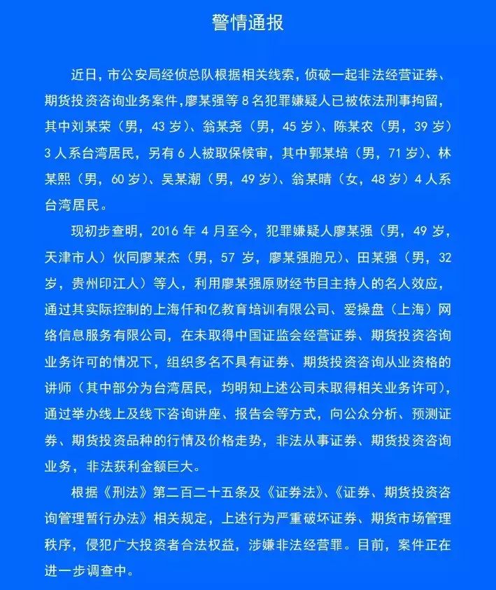 口腔卫生用品 第267页