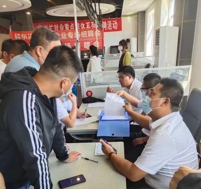 通辽信息港最新招聘,通辽信息港最新招聘启事——探寻未来的职业伙伴,通辽信息港最新招聘启事,探寻未来职业伙伴,把握机遇!