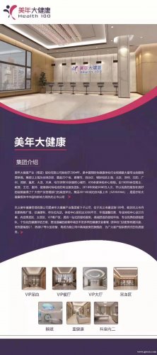 巩义市最新招聘信息,巩义市最新招聘信息引领职业发展新潮流,巩义市最新招聘信息引领职业发展风向标