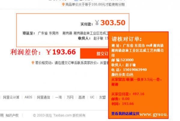 巩义市最新招聘信息,巩义市最新招聘信息引领职业发展新潮流,巩义市最新招聘信息引领职业发展风向标