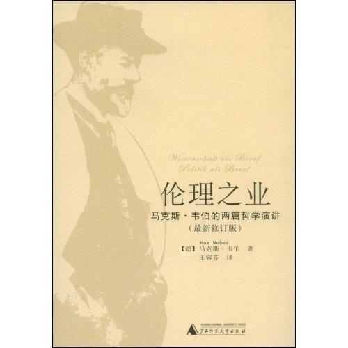 最新论理片,最新论理片,探索人性与情感的深度对话,最新论理片,人性与情感的深度探索