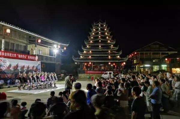博民生物科技 第255页